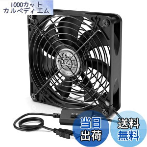 �y���������zELUTENG USB�t�@�� 14cm �É� USB��@ ���� ��p�t�@�� 3�i�K���ʒ��� 5V ��p�N�[���[ ���^ �����@ ������ 140mm �Ԓ��� ���C�� 1500RPM �p�\�R��/���[�^�[/���� / PS4�Q�[���@�Ȃ� USB fan 1