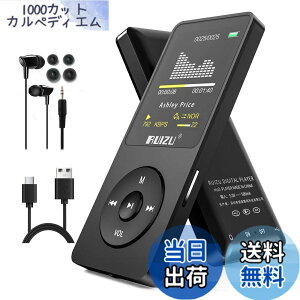 �y���������zRUIZU 64GB MP3�v���[���[Bluetooth 5.3�A1.8�u�X�N���[���|�[�^�u�����y�v���[���[�AFM���W�I�A�^���A�d�q���ЁA�������V���O���T�C�N���A80 H�f�W�^���I�[�f�B�I�r�f�I�Đ��A�y�ʁA