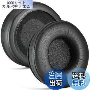 �y���������zPalumma OneOdio Studio Pro�C���[�p�b�h�p �v���e�C�����U�[ �����p�C���[�p�b�h OneOdio Studio Pro 10/30/50/Monitor 60/Pro C�w�b�h�t�H���C���[�N�b�V�����p