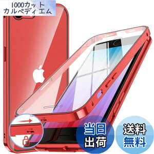 �y���������zNIANGUO�y���b�N�@�\�t���E�����|�b�v�A�b�v�{�^���z iPhone SE3 �p �P�[�X ��3���� 2022 iPhone SE2�E8�E7 �p �P�[�X �N���A�y���ʋ����K���X�z 9H�d�x �S�ʕی� �A���~�o���p�[ ���^���t