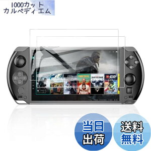 �y���������zKYK SHOW GPD WIN4 �p �t�B���� 9H�d�x �t���ی�t�B���� �����K���X �t���ی�V�[�g�y2���Z�b�g�z