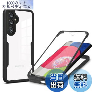 �y���������zSamsung Galaxy A54 5G �P�[�X�wAFINER�x 360° �S�ʕی� �O�� ���� �J�o�[ [���^�b�`�p�l�����x] 9H�����K���X TPU+PC �N���A �X�}�z�P�[�X �t���J�o�[ �y�� ���^ �Ռ��z�� �C�菝�h�~ ���E