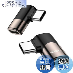 �y���������zMOGOOD Type C �ϊ� �A�_�v�^�[ ���E 90° L�� USB C�I�X�΃��X USB C�G�N�X�p���_ 40Gbps�����f�[�^�]�� 8K@60Hz�f���o�� 100W/5A�}���[�dThunderbolt�G�N�X�p���_�͏��C�b���i�AMacBook Pro�A�^