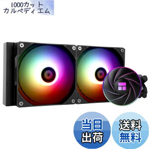 �y���������zThermalright AQUA ELITE 240 ARGB ����CPU�N�[���[�A240�N�[���[�T�C�Y�A120mm PWM�t�@��x2�AS-FDB�x�A�����O�AAMD/AM4�AINTEL LGA1150/1151/1155/1156/1200/2011/1700 �pARGB�I�[���C����������N�[���[�B