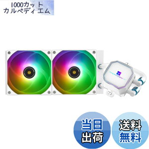 �y���������zThermalright Frozen Prism 240 White ARGB �t�� CPU ���N�[���[ 120 mm ARGB PWM �t�@���A240 �����d�l�A�R���s���[�^�[���N�[���[ AMD/AM4/AM5,INTEL 1700/1150/1151/1200/2011 �̂��߂�