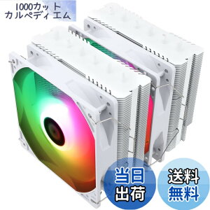 �y���������zThermalright Peerless Assassin 120 SE White ARGB�z���C�gCPU�G�A�N�[���[�APA 120 SE White ARGB�z���C�g�A6�{�̃z�b�g�p�C�vCPU�q�[�g�V���N�A�_�u��120 mm TL-C 12CW-S PWM�t�@���A�A���~�j�E�����q�[