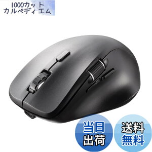 �y���������z�T�����_�C���N�g Bluetooth �}�E�X ���X�N���[�� �[�d�� �É� �}���`�y�A�����O �y�߂�/�i�ރ{�^�����ځz iOS�Ή� �u���b�N 400-MABT191