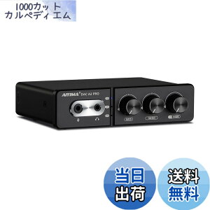 �y���������zAIYIMA DAC-A2PRO ESS9018K2M+JRC5532D+CM6542 HUB �Q�[���f�R�[�_�[ DAC �w�b�h�t�H���A���v �}�C�N�Ή� �~�jHiFi �X�e���I �f�W�^�� USB DAC �A���v