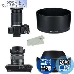 �y���������zJJC (1+1) ABS �t�� �����Y�t�[�h Canon ET-60B & Canon EW-53 �݊� Canon RF-S 55-210mm F5-7.1 IS STM & Canon RF-S 18-45mm F4.5-6.3 IS STM �����Y �p Canon EOS R50 �f���A�������Y�L�b�g �ɑΉ�