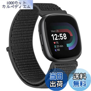 �y���������z[Huamanlou] �R���p�`�u�� Fitbit versa 4/Fitbit versa 3/Fitbit Sense 2 Fitbit Sense �o���h�A�i�C�����X�|�[�c�o���h�u���X���b�g�ʋC�����߉\�Ȍy�ʌ����X�g���b�v���X�g�o���h�A�N�Z�T��
