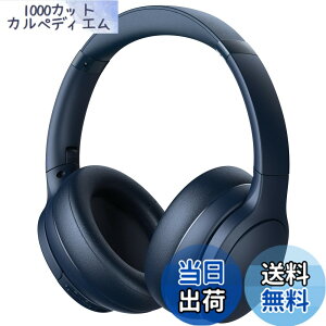 �y���������zDOQAUS(�h�J�A�X) �w�b�h�z�� Bluetooth5.3 ���C�����X �ő�90���ԘA���Đ� 3EQ���[�h �}���`�|�C���g AAC�Ή� �L���������p �}�C�N���� ���^ �I�[�o�[�C���[ ���K�ȑ����� �d�ቹ �R
