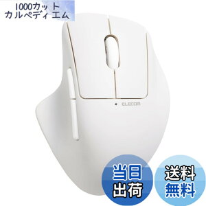 �y���������z�G���R�� �}�E�X ���C�����X�}�E�X SHELLPHA Bluetooth �É� �R�� 5�{�^��+�`���g�z�C�[�� �z���C�g M-SH30BBSKWH
