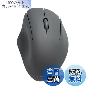�y���������z�G���R�� �}�E�X ���C�����X�}�E�X SHELLPHA Bluetooth �É� �R�� 3�{�^�� �u���b�N M-SH10BBSKBK