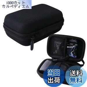 �y���������zWAIYUJP���[�P�[�X�݊��� Ricoh GR IIIx/GR III/GR II/GR IIIx HDF/GR III HDF/GR �f�W�^���J���� �ی� �L�������O ���[�P�[�X.