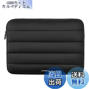 �y���������zbagasin �ϏՌ� �p�\�R���P�[�X�ӂ�ӂ� 13 13.3�C���` MacBook Air M2/M1 2022-2018 MacBook Pro 2022-2016 M2 M1 Mac Pro 14�C���` 12.9 iPad Pro 6-3����Ή� �������H 13�^ �m�[�gPC�P�[�X�C���i�[�o�b�O 