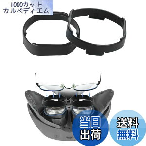 �y���������zSHEAWA PS VR2�p�����Y�t���[�� ���K�l��������悤�ɂȂ� �v���e�N�^�[ �ߎ� �A�N�Z�T���[ PlayStation VR2�p