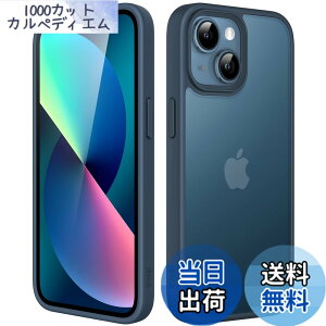 �y���������zJETech �}�b�g�P�[�X iPhone 13 Mini 5.4�C���` �ϏՌ����~���^���[�O���[�h�̗����h�~ ������̔������̔w�ʓd�b�J�o�[ �w��h�~ (�X�g�[���u���[)