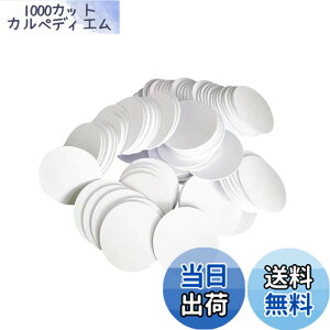 �y���������zYFFSFDC NFC�^�O NTAG215 �R�C���^�J�[�h NFC�R�C�� �~�` ���a25mm 504�o�C�gAmiibo�Ή��p �V���[�g�J�b�g�A�v���Ή� 30���Z�b�g