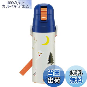 �y���������z�X�P�[�^�[(Skater) ���� �q���p ������ 470ml �߂��˂����� �j�̎q ���̎q �ۗ��p �X�e�����X �y�ʃ^�C�v waterbottle �X�|�[�c�{�g�� �L�b�Y ���ǂ� ���r SDC4-A