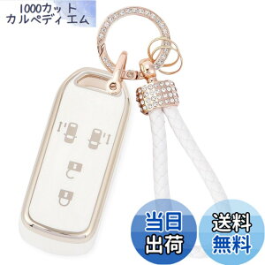 �y���������z[ZANEKO] N-BOX�L�[�P�[�X�K���z���_ N-BOX NBOX N-ONE N-WGN N-���S�� �X�}�[�g�L�[�P�[�X NBOX�J�X�^�� N-VAN JF1 JF2 JF3 JF4�L�[�J�o�[�y��(�z���C�g)