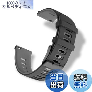 �y���������z[HeeNia] 22MM �Ή��o���h Redmi Watch 5 Lite/5 Active/Xiaomi Watch S4/2/S3/S1 Pro/S1/S1 Active�����o���h �X�g���b�v �ւ��x���g �V���R���x���g �X�g���b�v �_�炵�� Huawei Watch GT 5 46mm/GT 5 Pro 46mm �p 