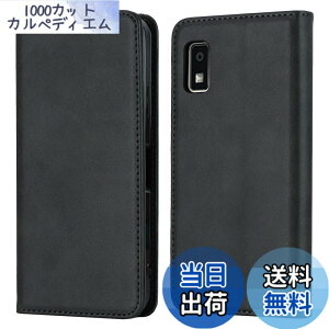 �y���������z�yHamany�z AQUOS wish3 �X�}�z�P�[�X �A�N�I�Xwish3 �蒠�^ �P�[�X SHARP aquos wish3 ���u���@�\ �J�[�h���[ ���z�^ �ϏՌ� SH-M25 �S�ʕی� SH-53D �ϖ��C A302SH �����}�O�l�b�g �X�^���h�@�\ 