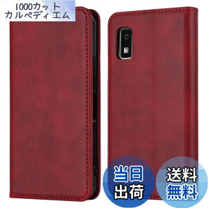 �y���������z�yHamany�z AQUOS wish3 �X�}�z�P�[�X �A�N�I�Xwish3 �蒠�^ �P�[�X SHARP aquos wish3 ���u���@�\ �J�[�h���[ ���z�^ �ϏՌ� SH-M25 �S�ʕی� SH-53D �ϖ��C A302SH �����}�O�l�b�g �X�^���h�@�\ 