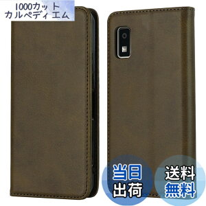 �y���������z�yHamany�z AQUOS wish3 �X�}�z�P�[�X �A�N�I�Xwish3 �蒠�^ �P�[�X SHARP aquos wish3 ���u���@�\ �J�[�h���[ ���z�^ �ϏՌ� SH-M25 �S�ʕی� SH-53D �ϖ��C A302SH �����}�O�l�b�g �X�^���h�@�\ 