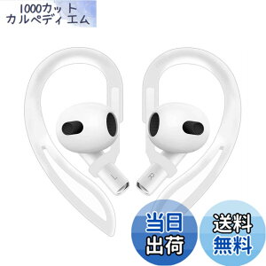 �y���������zVSuRing AirPods Pro 3 �p �C���[�t�b�N AirPods Pro2/1 AirPods 4/3/2/1�Ή� 360�x��] �V���R���� �C���[���[�v �A�b�v�� ���C�����X �C���z���Ή� �����h�~ �����h�~ �X�|�[�c�œK ���� 2��