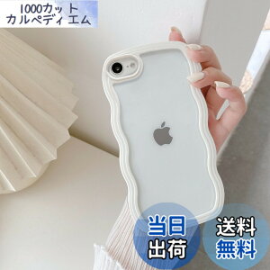 �y���������zQLTYPRI iPhone SE3 �p �P�[�X ��3���� ��2���� iPhone 8/7 �p �P�[�X �N���A TPU�J�o�[ ������� �؍� ���� ���� ���^ �y�� �ϏՌ� �X�}�z�P�[�X ���C�����X�[�d�Ή� �X�g���b�v�z�[���t