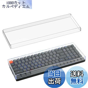 �y���������zGeekria �L�[�{�[�h �h�o�J�o�[ Keychron K4 / K4 HE, RK Royal KLUDGE RK100, Nuphy Halo96 V2, LOFREE Flow Lite 100 Keys�ƌ݊������� ���� �A�N���� �L�[�p�b�h �J�o�[