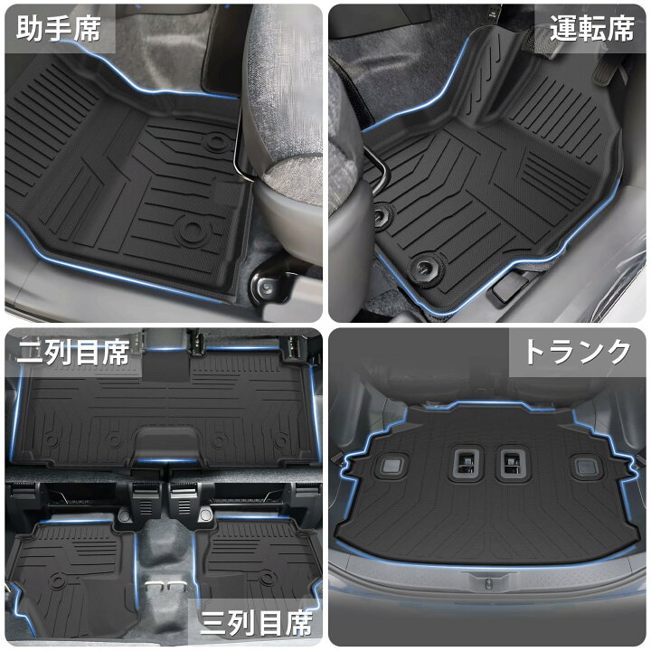 楽天市場】【送料無料】Jiooyトヨタ 新型シエンタ 10系 MXP 7人乗り用 