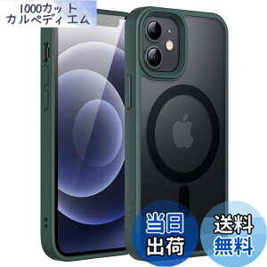 �y���������zJETech iPhone 12 mini 5.4�C���`�p �}�O�l�b�g �P�[�X MagSafe�ɑΉ� �������̃}�b�g�w�� ���^ �ϏՌ� �J�o�[ (�Z���ΐF)
