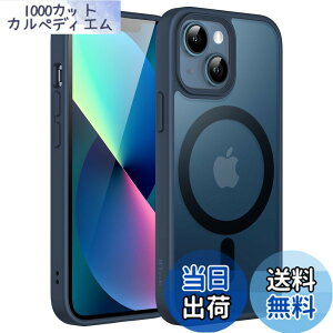 �y���������zJETech iPhone 13 mini 5.4�C���`�p �}�O�l�b�g �P�[�X MagSafe�ɑΉ� �������̃}�b�g�w�� ���^ �ϏՌ� �J�o�[ (�X�g�[���u���[)