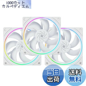 �y���������zThermalright TL-S12W CPU�t�@���n�E�W���O��p��PWM�t�@���A�i����G�t�F�N�g�AARGB�i��t��4�s��PWM�R�l�N�^�R���s���[�^�t�@���A1500 RPM���x��PC��p�t�@���i120 mm�A3�t�@���j