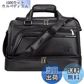 【送料無料】PlayEagle ゴルフ ボストンバッグ 二層式 ゴルフトートバッグ ラウンドトート PUレザー 2WAY ショルダーバッグ シューズポケット付き ショルダー付き 防水 大容量 ジム 旅行 出張 ブラック
