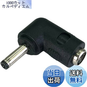 �y���������zCNCTWO(�R�l�N�g�c�[) ����ƕ� 7.2�o�b�e���[BT23221,BTSP1,LIBT2 ��18v�t�@��FA23112�𓮍�ł���悤�ɂ���ϊ��A�_�v�^ (�� ���W�[�x�b�N7.2v�o�b�e���[-18v�t�@��)