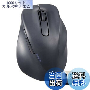 �y���������z�G���R�� �}�E�X ���C�����X�}�E�X EX-G ����2.4GHz �É� S�T�C�Y 5�{�^�� �uAskDoctors�]���T�[�r�X�v�F�� �R�� �u���b�N M-XGS30DBSKBK