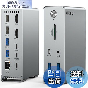 �y���������zGIISSMO Macbook Pro/Air��p 14-IN-2 �h�b�L���O�X�e�[�V���� Type c Dock 3��ʃ��[�h �g���v���f�B�X�v���C�Ή� MST�@�\ 4K��60Hz HDMI�|�[�g 100W�o�� 10Gbps USB-A�|�[�g USB-C�|�[�g USB3.2 Gen2�Ή� 