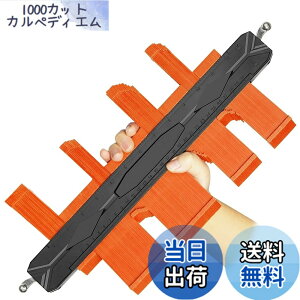 �y���������zsiawadeky �^���Q�[�W 30cm 12�C���` �R���^�[�Q�[�W ���[�Z���t���b�N ����Q�[�W �����x �֊s�R�s�[ �Ȑ���K DIY�p����H�� �s�K���ȑ���� ABS�ڐ��t�� �p�C�v �^�C�� ���� DIY��