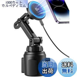 �y���������zenGMOLPHY MagSafe�Ή��ԍڃ��C�����X�[�d�� �ŐVQi2�Ή� ���C�ԃz���_�[�}�O�l�b�g���C�����X�[�d�J�b�v�z���_�[ �ő�15W�}���[�d �l�b�N�L�k�����\ iPhone 17/16/15/14/13/12�V���[�Y��
