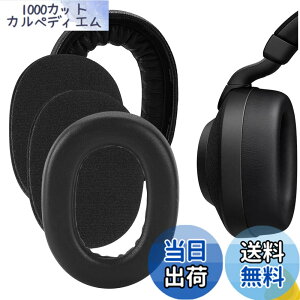 �y���������zGeekria �C���[�p�b�h�݊��� �p�b�h �W���u�� Jabra Elite 85H �w�b�h�z���ɑΉ� �p�b�h �C���[/�C���[�J�b�v (�v���e�C�����U�[/��)