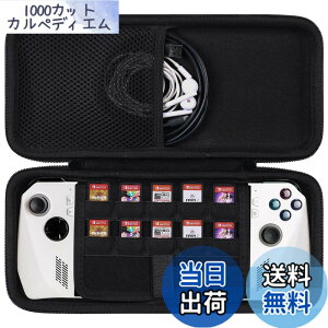 �y���������zASUS ROG ALLY X/ROG ALLY �G�C���C RC71L/RC72LA �Q�[�~���OPC ��p���[�P�[�X ROG ALLY �o�b�O �u���b�N�i�P�[�X�̂݁j-Aenllosi