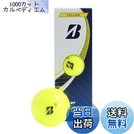 【送料無料】ブリヂストンゴルフ（BRIDGESTONE GOLF） ゴルフボール 23TOUR B JGR J3YX 3P スリーブ(3個入り) （イエロー/FF/Men's）