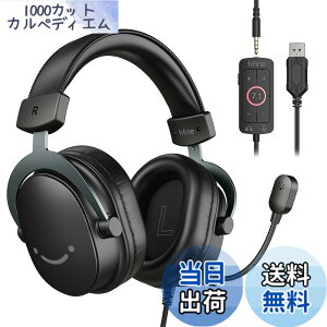 �y���������zFIFINE �Q�[�~���O�w�b�h�Z�b�g 7.1�T���E���h�T�E���h �L�� 3.5mm/USB�ڑ� 50mm�h���C�o�[ �E�����S�w�����}�C�N�t�� PC/�X�}�z/Nintendo Switch/PS4/PS5�ɑΉ� ���ʒ��߉\ ���^ �Q�[�� 