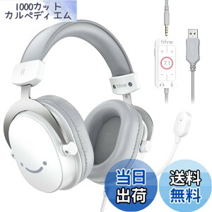 �y���������zFIFINE �Q�[�~���O�w�b�h�Z�b�g 7.1�T���E���h�T�E���h �L�� 3.5mm/USB�ڑ� 50mm�h���C�o�[ �E�����S�w�����}�C�N�t�� PC/�X�}�z/Nintendo Switch/PS4/PS5�ɑΉ� ���ʒ��߉\ ���^ �Q�[�� 