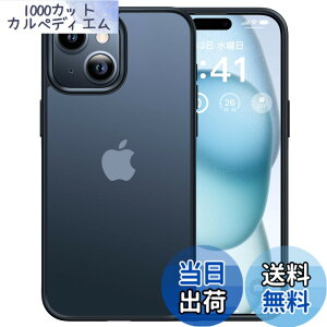 �y���������z�y�ČRMIL�V�K�i�E�w��h�~�zCASEKOO iPhone 15 �p �P�[�X �ϏՌ� ����~�� �w��h�~ �ČRMIL�K�i �}�b�g�d�グ �X�g���b�v�z�[���t�� ���ϖh�~ �ϋv�� �J�o�[�Z�b�g ���C�����X�[�d