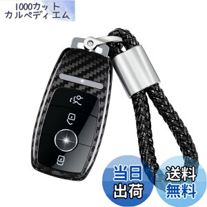 �y���������z[T-carbon] �J�[�{���t�@�C�o�[���L�[�P�[�X�ɓK�����郁���Z�f�X�x���cGT63 S GT53 GT43 C63 C43 GLC43 E53 2023 2024 �ی�J�o�[�ɓK���Ă��܂�