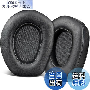 �y���������zSOULWIT �V�[�v�X�L�� �C���[�p�b�h �C���[�N�b�V���� Sennheiser RS165/TR165/RS175/TR175/RS185/TR185/RS195/TR195(RS/TR 165 175 185 195 RF)/HDR165/HDR175/HDR185/HDR195(HDR 195RF) �w�b�h�Z�b�g �p �����p�b�h �m