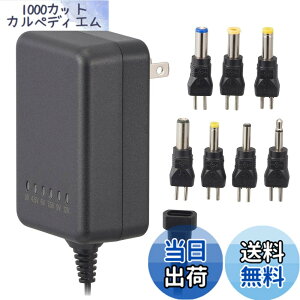 �y���������z�I�[���d�@AudioComm �d���A�_�v�^�[ AC�d���A�_�v�^�[ AC�}���`�A�_�v�^�[ DC3-12V �ϊ��v���O�t�� ���ɐ��Ή� �o��6�i�K�ؑ� ���艻��H���� AV-DM1220N 03-6160 OHM